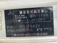 Mitsubishi CANTER лот № 1242 оценка 3  с аукциона в Японии 7