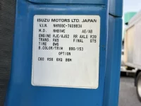 Isuzu ELF лот № 1245 оценка 3  с аукциона в Японии 7