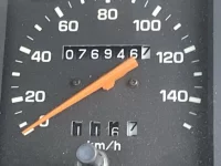 Toyota TOYOACE лот № 1246 оценка 3.5  с аукциона в Японии 5