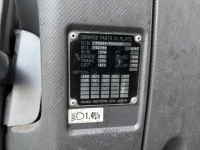 Isuzu FORWARD лот № 4097 оценка 3  с аукциона в Японии 6