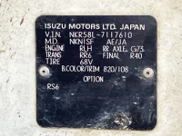 Isuzu ELF лот № 1248 оценка 3.5  с аукциона в Японии 7