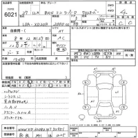 BMW MINI лот № 6021 оценка 4  с аукциона в Японии 5
