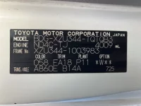 Toyota TOYOACE лот № 1254 оценка 3  с аукциона в Японии 7