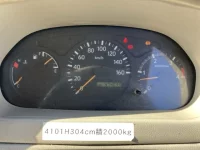 Hino DUTRO лот № 1255 оценка 3  с аукциона в Японии 6