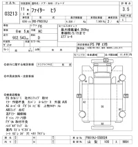 Mitsubishi FUSO FIGHTER лот № 3213 оценка 3.5  с аукциона в Японии 9
