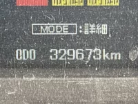 Mitsubishi SUPER GREAT лот № 4111 оценка 3  с аукциона в Японии 6