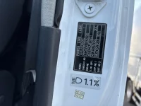 Mitsubishi SUPER GREAT лот № 4111 оценка 3  с аукциона в Японии 7