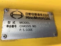 Hino RANGER лот № 3221 оценка 3  с аукциона в Японии 6