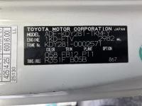Toyota TOYOACE лот № 1268 оценка 3.5  с аукциона в Японии 7