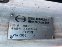 Hino RANGER лот № 3223 оценка 3.5  с аукциона в Японии 7