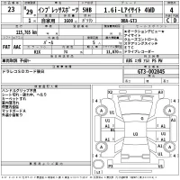 Subaru IMPREZA лот № 23 оценка 4  с аукциона в Японии 2