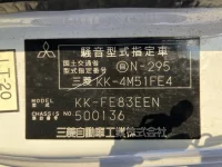 Mitsubishi CANTER лот № 1275 оценка 3  с аукциона в Японии 7