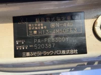 Mitsubishi CANTER лот № 1276 оценка R  с аукциона в Японии 7