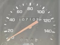 Toyota TOYOACE лот № 1280 оценка R  с аукциона в Японии 5