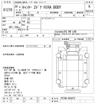 Mitsubishi CANTER лот № 1278 оценка R  с аукциона в Японии 10