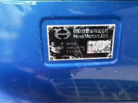 Hino PROFIA лот № 4120 оценка 3.5  с аукциона в Японии 6