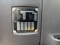 Isuzu FORWARD лот № 4123 оценка 3.5  с аукциона в Японии 6
