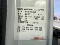 Isuzu ELF лот № 1282 оценка R  с аукциона в Японии 7