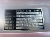 Mitsubishi FUSO FIGHTER лот № 3233 оценка R  с аукциона в Японии 6