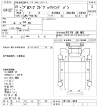 Hino PROFIA лот № 4127 оценка 3  с аукциона в Японии 8