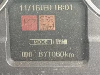 Mitsubishi FUSO FIGHTER лот № 4130 оценка R  с аукциона в Японии 6