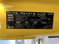 Hino DUTRO лот № 1292 оценка R  с аукциона в Японии 7