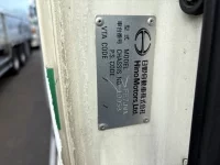 Hino RANGER лот № 4133 оценка 3  с аукциона в Японии 6