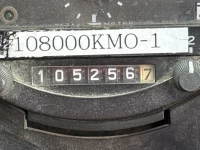 Hino SUPER DOLPHIN лот № 4136 оценка 3  с аукциона в Японии 6