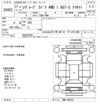 Subaru LEVORG лот № 20402 оценка 3.5  с аукциона в Японии 9