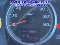 Hino PROFIA лот № 79002 оценка 3  с аукциона в Японии 5