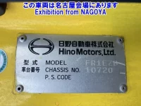 Hino PROFIA лот № 79002 оценка 3  с аукциона в Японии 7