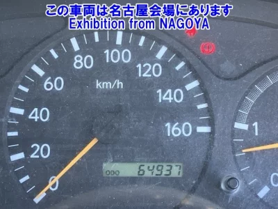 Hino DUTRO  с аукциона в Японии