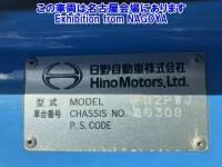 Hino PROFIA лот № 79008 оценка 3.5  с аукциона в Японии 7