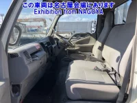 Hino DUTRO лот № 79011 оценка 3.5  с аукциона в Японии 4