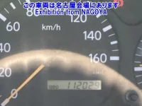 Hino DUTRO лот № 79011 оценка 3.5  с аукциона в Японии 5