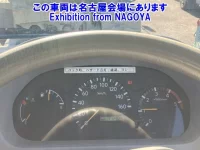 Hino DUTRO лот № 79011 оценка 3.5  с аукциона в Японии 6