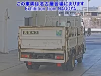 Hino DUTRO лот № 79011 оценка 3.5  с аукциона в Японии 1