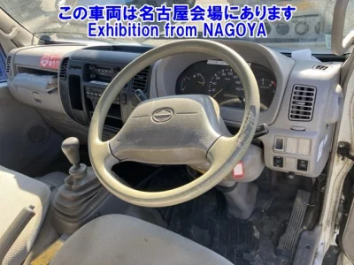 Hino DUTRO  с аукциона в Японии