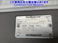 Hino DUTRO лот № 79017 оценка R  с аукциона в Японии 5