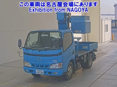 Hino DUTRO  с аукциона в Японии