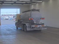 Mitsubishi SUPER GREAT лот № 4152 оценка 3  с аукциона в Японии 1