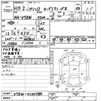 Mitsubishi PAJERO лот № 7001 оценка 3.5  с аукциона в Японии 5