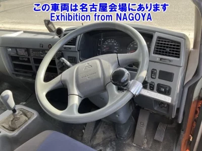 Mitsubishi FUSO FIGHTER