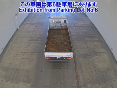 Mitsubishi CANTER  с аукциона в Японии