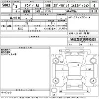 Audi A3 лот № 5002 оценка 4  с аукциона в Японии 2