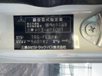 Nissan ATLAS лот № 2526 оценка 3.5  с аукциона в Японии 7