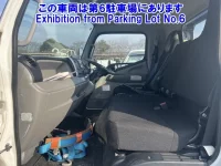 Nissan ATLAS лот № 2526 оценка 3.5  с аукциона в Японии 4