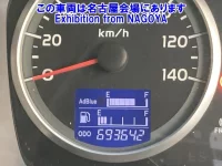 Hino PROFIA лот № 79027 оценка 3.5  с аукциона в Японии 5