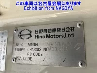 Hino PROFIA лот № 79027 оценка 3.5  с аукциона в Японии 7