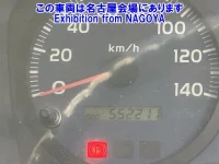 Hino RANGER лот № 79024 оценка 3.5  с аукциона в Японии 5